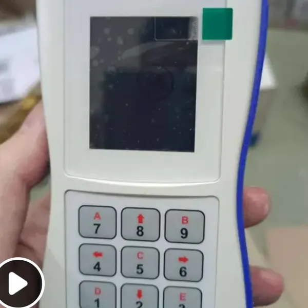 优势供应 德国进口gis-net 读取器 MX300 LF