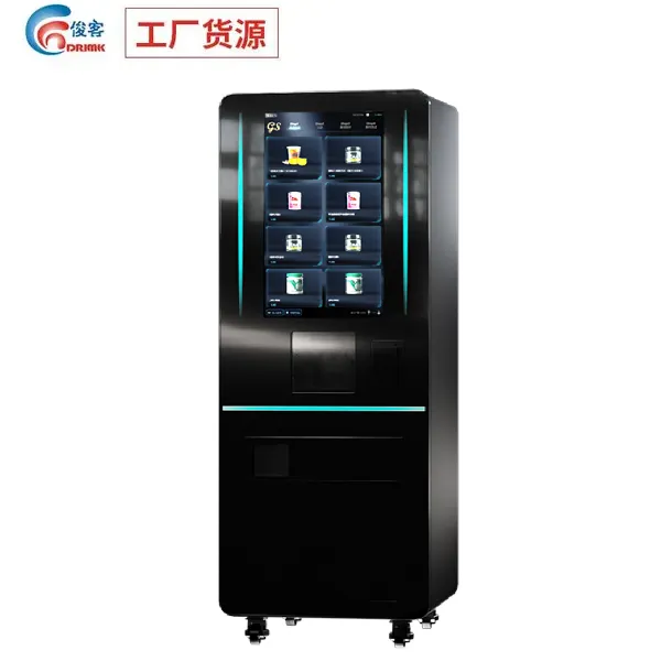 JK91健身房智能蛋白粉机 9组料盒 独立搅拌 高温高压清洗支持扫码刷卡投币 厂家直销