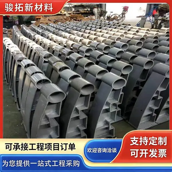 铸铁护栏支架 防撞支架 公路桥梁用护栏立柱 骏拓供应