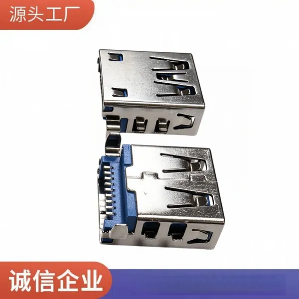 USB 3.0 AF 9p母座沉板2.2 双翅膀 前贴后插SMT 直边L=14.25MM