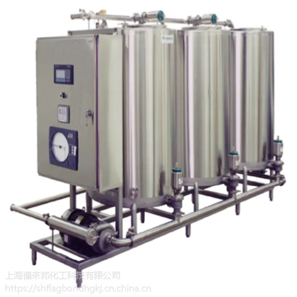 汉高航空前处理去氧化剂 Deoxidizer 除膜剂出光剂 铝合金去氧化皮剂