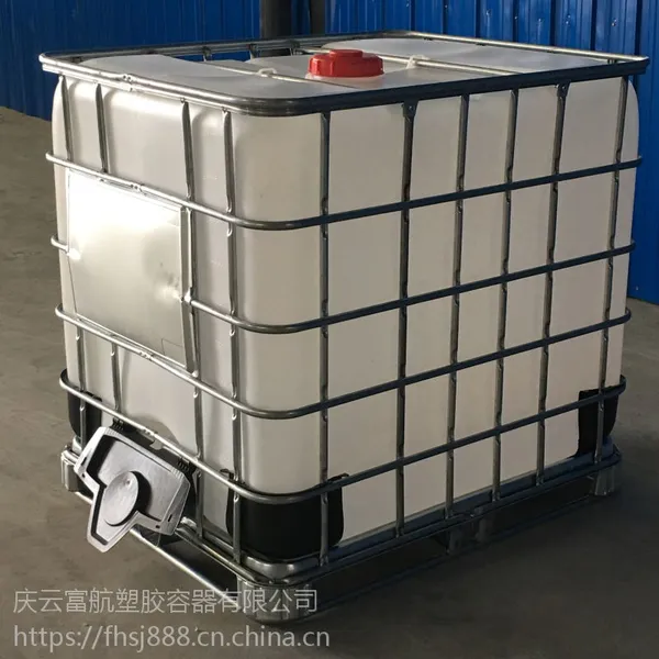 �ȷ�����1��IBC��Ͱ1��������������Ͱ1000L��Ͱ����Ͱ