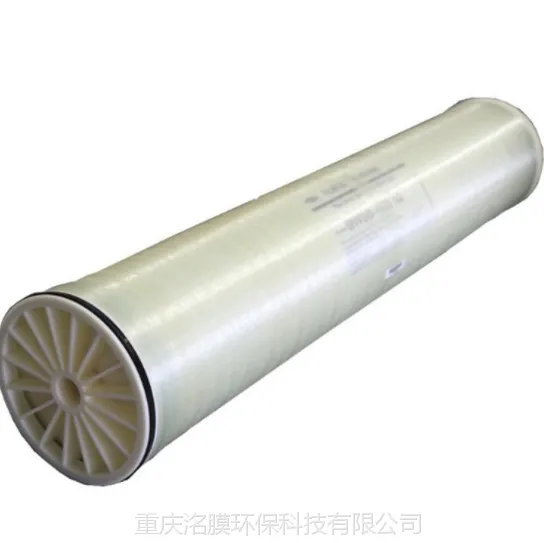 重庆水处理反渗透膜 进口陶氏膜BW30-4040 反渗透RO膜