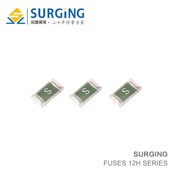贴片保险丝 尺寸3.2*1.6mm 电流1A~*** 电压32V、63V