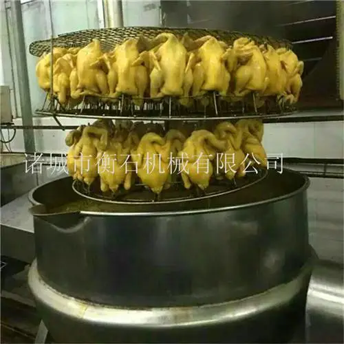 定制300升电加热夹层锅 电加热熬糖锅 可倾搅拌夹层锅
