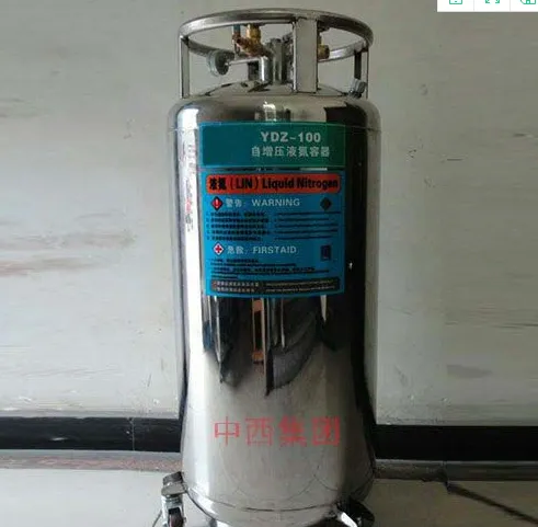 SYH���ͺ�:YDZ-150G ��ţ�M369265 ����ѹ��/����ѹ��������