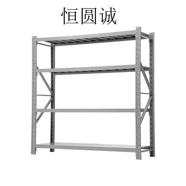 工厂储存货架 仓库车间使用货架 惠州货架厂 配送安装