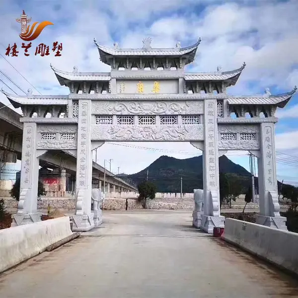 花岗岩石牌坊厂家批发 村口景区石牌坊
