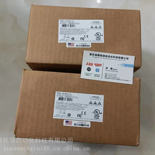 A5E39206479�������Ӧ��ޱ���������й⡣