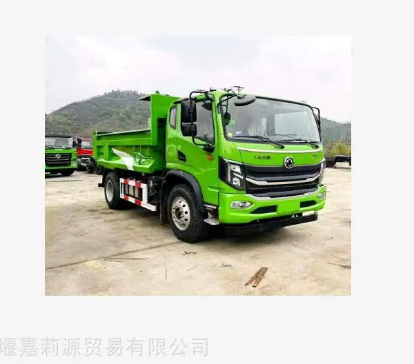 国六东风华神220小单桥工程自卸车,东风华神4米5单桥自卸车国六排放标准报价