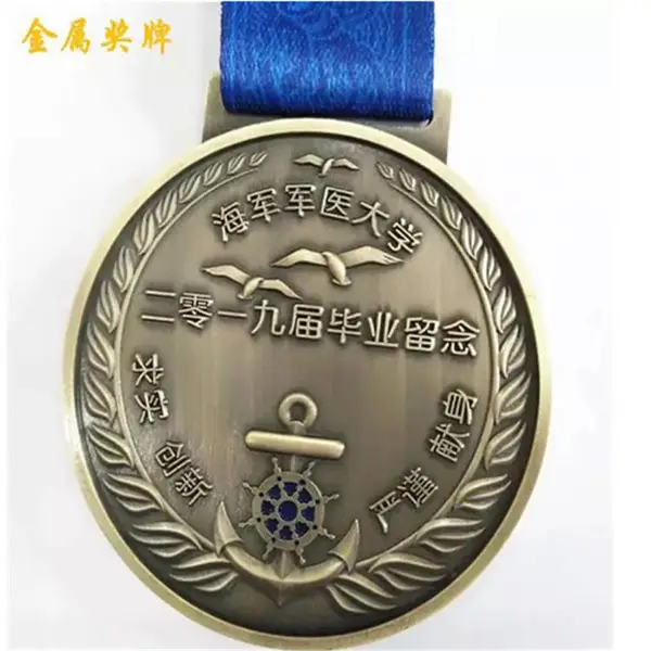 ѧУ����ƶ��� ��ѧ��ҵ����ƶ��� ͭ���ʽ��ƶ���