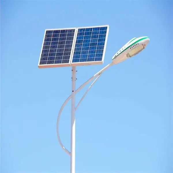 桃城太阳能路灯 照明灯具 太阳能路灯定制 美观