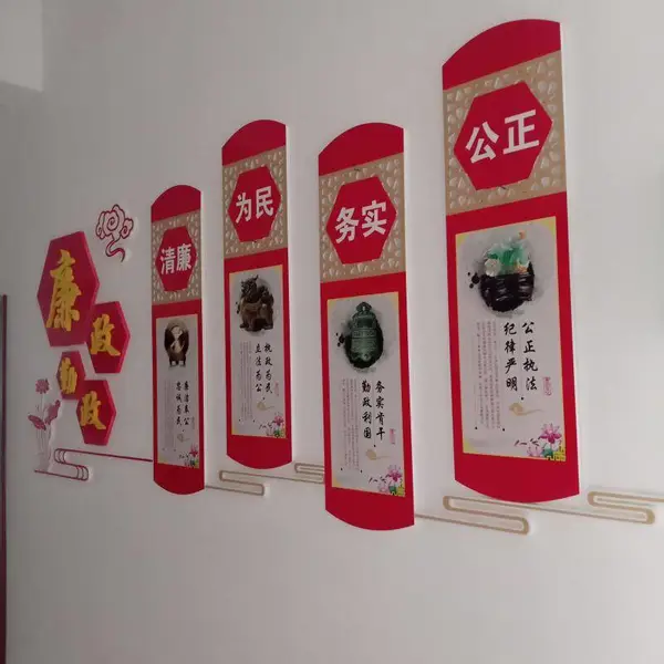 公司前黄企业简介文化介绍常州品牌故事广告营销文案策划金坛制作怀来设计