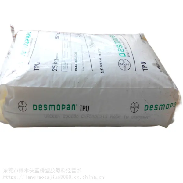 ��������Ӧ������Ӧ��TPU�¹���˹��E695A10U�͵���TPU�۰���������