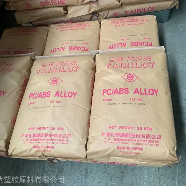 PC/ABS̨��̨��AC2300�ͳ��������Ժã��͸��£�PC-ABS�Ͻ�ԭ��
