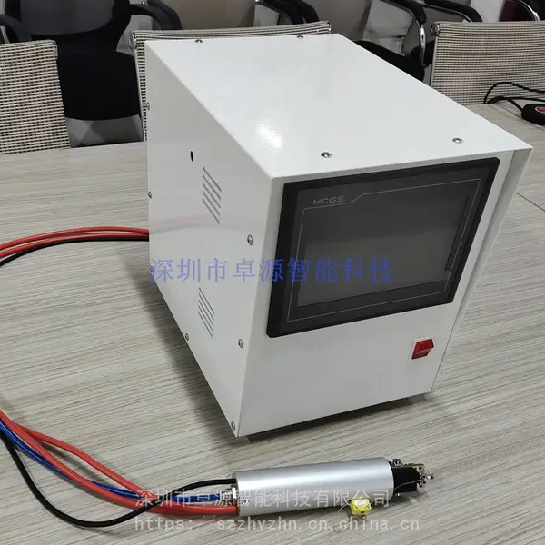 自动小型热压成型机全自动红外热熔机烫金机液晶屏手机皮具热压机
