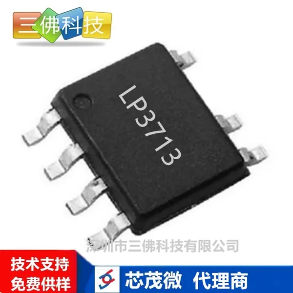 LP3773A оï΢ 5V/600mA 3W�����ԴIC