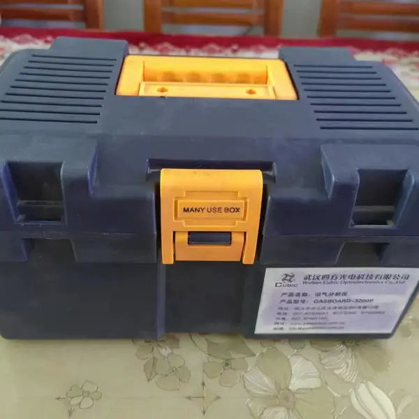 沼气检测仪 沼气成分测量仪 武汉四方光电 GASBOARD-3200P
