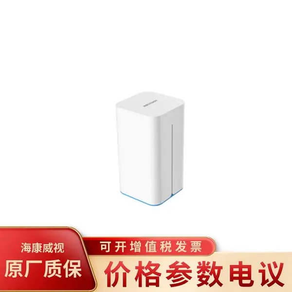 ��������H90����˽������HS-AFS-H90(����)