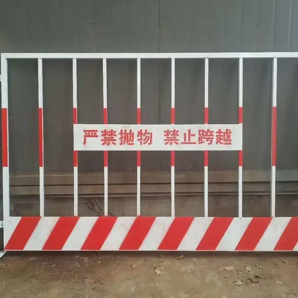 工地基坑护栏网围栏网定制 建筑施工防护喷塑圆管围栏规格