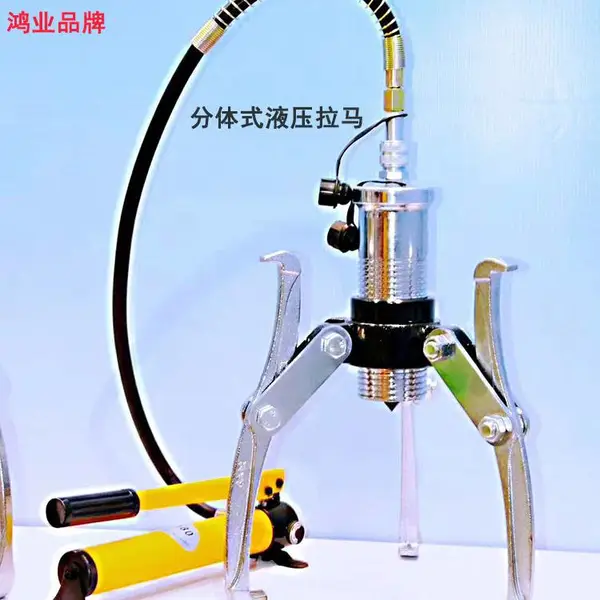 ��ҵ DYF-5����ʽҺѹ���� �������� ��ʽ���� ������ת צ��ץ����
