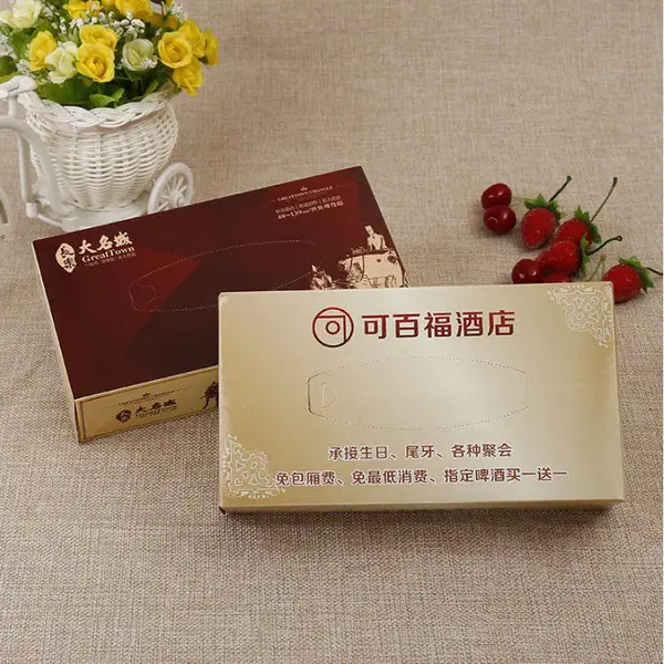 礼品广告纸抽定做 印刷logo纸巾盒 定制广告抽纸 免费设计