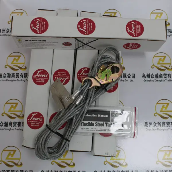 索拿SALA 钻塔专用安全带 1111630