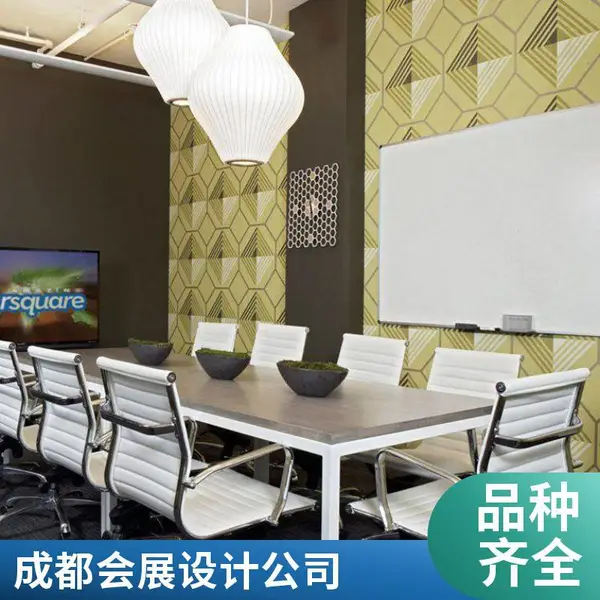 嘉宁颂设计按需定制成都办公室装修风格办公室装修一般多少钱一个平方一站式服务方案快捷