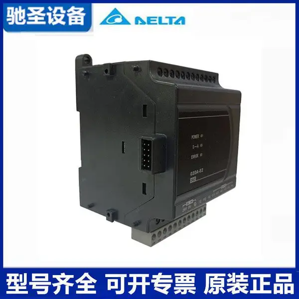 台达PLC DVP10/12/14/20/SS/SA/SE11T/SX/211S/211R/211T/11R/11T