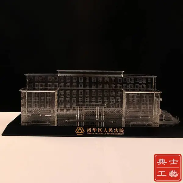 ��¥���������Ʒ���칫��¥ģ����Ʒ��ˮ����������ģ�Ͷ��Ƴ���