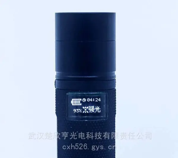 尚为微型防爆手电筒 SZSW2103 IP67多功能巡检防爆电筒 5W防爆手电