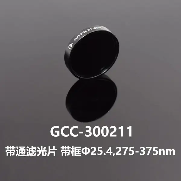 ҽ�Ƽ���豸 Ѫ����խ���˹�Ƭ 590nmn�˹�Ƭ OD4-OD6