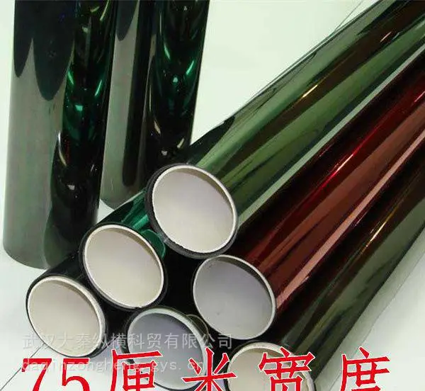 玻璃贴膜防晒膜单向透视摸防紫外线专业贴膜材料批发零售