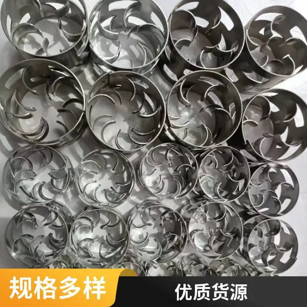 通化PP鲍尔环 金属 陶瓷 塑料散堆填料 迪尔大量供应