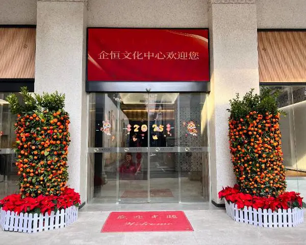 新闻发布场地出租服务 广东企恒文化传媒供应