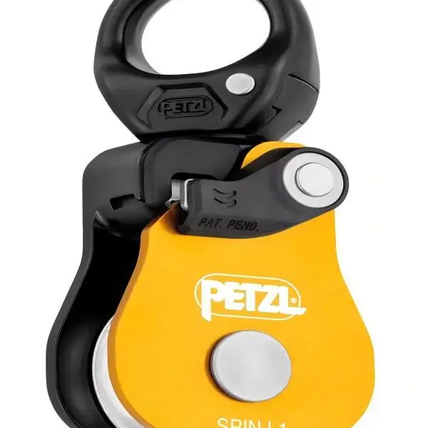 河北 攀岩 高空作业 PETZL/攀索 SPIN L1 P001BA00 高效率万向单滑轮