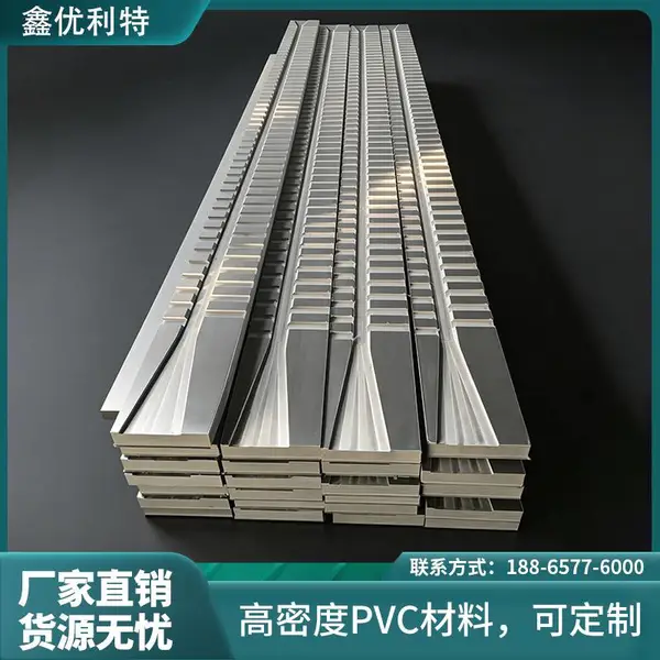 PVC硬板 PVC助燃板材 聚氯乙烯板 纯料PVC板材 聚氯乙烯电缆夹 厂家