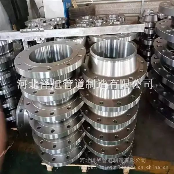 DN15-DN2000合金法兰 对焊法兰 高压法兰 欢迎来电咨询