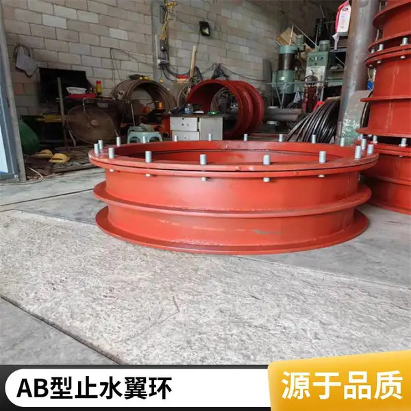 刚性防水套管止水翼环套管ab型钢制防护密闭通风国标非标定制柔性