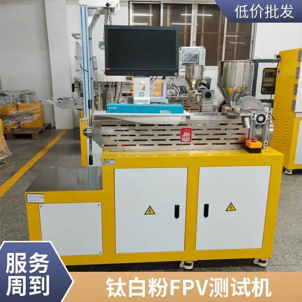 卓胜厂家定制过滤值测试机 改性塑料熔体过滤压力检测仪