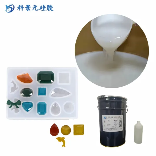 树脂滴胶翻模硅胶 双组份室温固化 手办摆件挂件开模模具硅胶
