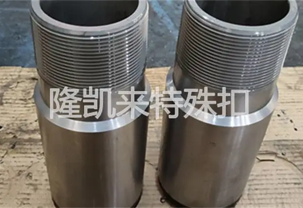 海油服PT-G3油管特殊扣-隆凯来(推荐商家)