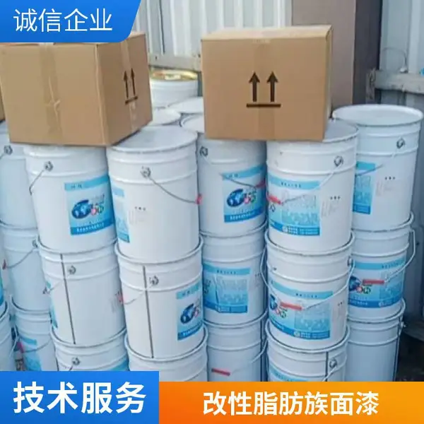 桥梁工程用聚氨酯耐磨面漆 双组份耐老化 防腐涂料工厂支持定制