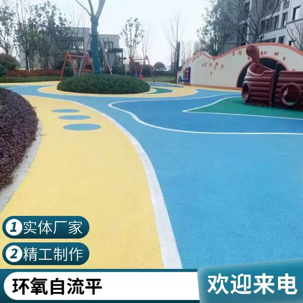德州运动场地坪 全塑型跑道加厚施工 比赛场馆适用