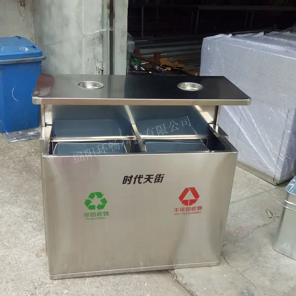 户外优质不锈钢垃圾桶批发 厂家直发 住宅小区生活垃圾分类箱 果皮箱