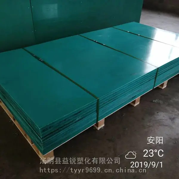 ��ĥ���ͳ�����߷���������ϩUHMWPE�� ��ѹ���ܶ�UPE��
