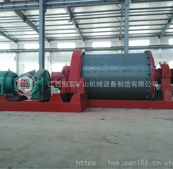 现货GM1530玻璃陶瓷球磨机恒宏国际矿机球磨机直销