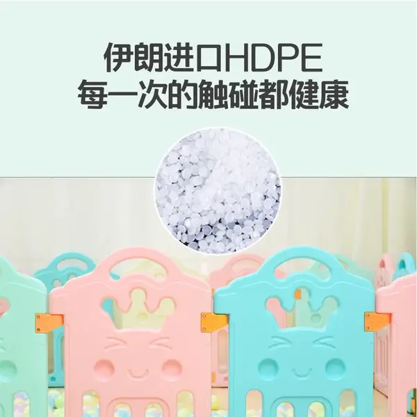 儿童游乐围栏销售,室内游戏围栏销售,儿童折叠围栏销售