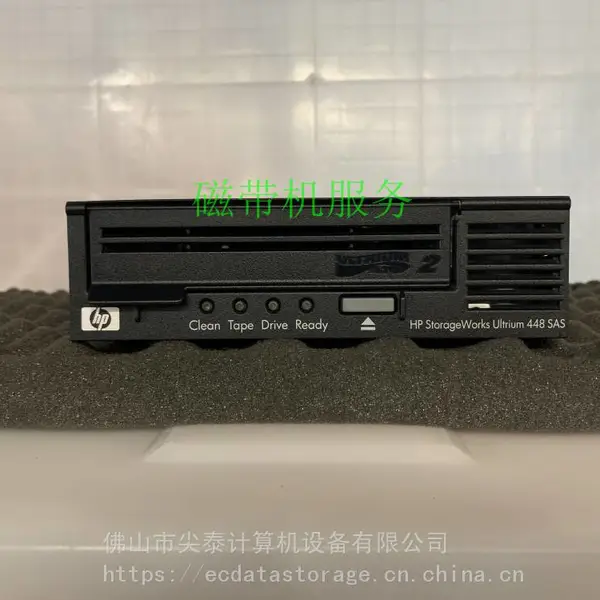 HP LTO2 ULTR448 SAS INT Drive DW085A 406072-001