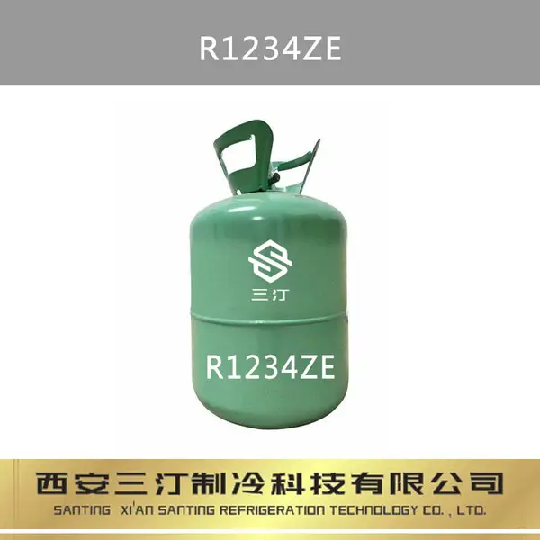 ���ݼ�1234ZE/1,1,1,3-�ķ���ϩ